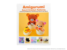 Load image into Gallery viewer, Amigurumi: San-X Crochet Patterns by: Paperback; 64 pages / English
